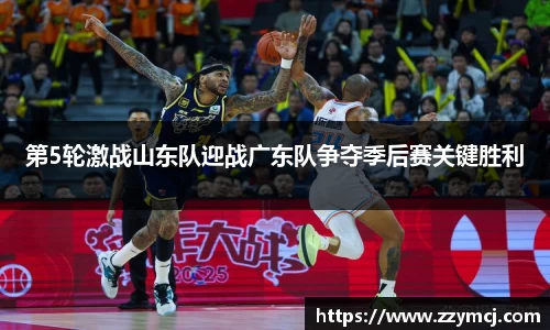 泛亚电竞app下载