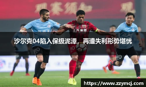 泛亚电竞手机app